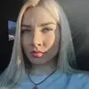 Отзыв от Ольга Бабушкина