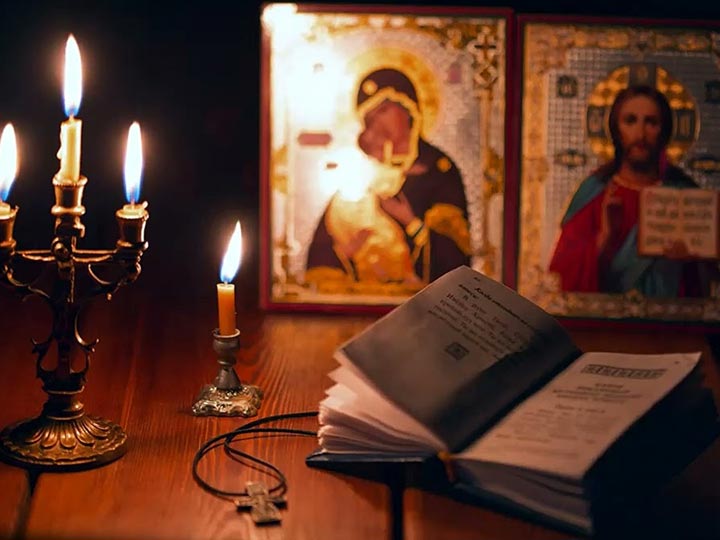 Эффективная молитва от гадалки в Сосновском для возврата любимого человека